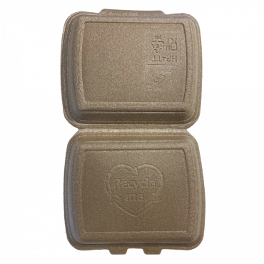 W-Menu box hnědý 1dílný