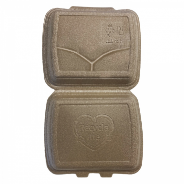 W-Menu box hnědý 3dílný