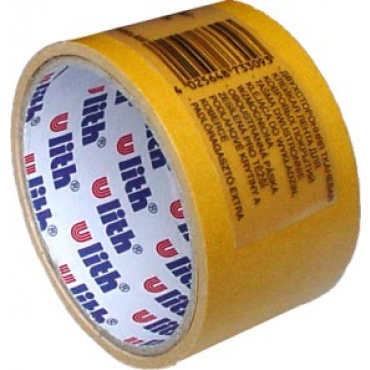 Páska oboustranná 50mm x 5m PP